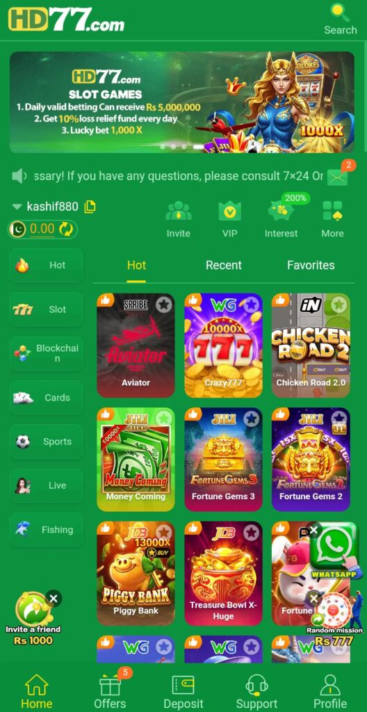 HD77 Game APK is a simple and user-friendly mobile gaming app that offers a variety of fun games, quick access, smooth performance, and chances to earn rewards, making it suitable for beginners and casual players.
